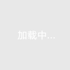 雷霆vs森林狼